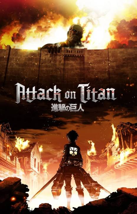 Shingeki no Kyojin FR Cover Image