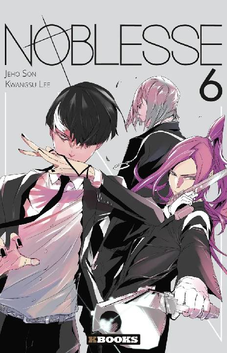 Дворянство RU Cover Image