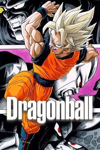 Dragon Ball ES Cover Image