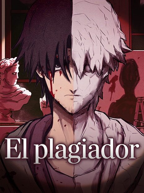 El plagiador ES Cover Image